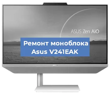 Замена ssd жесткого диска на моноблоке Asus V241EAK в Перми